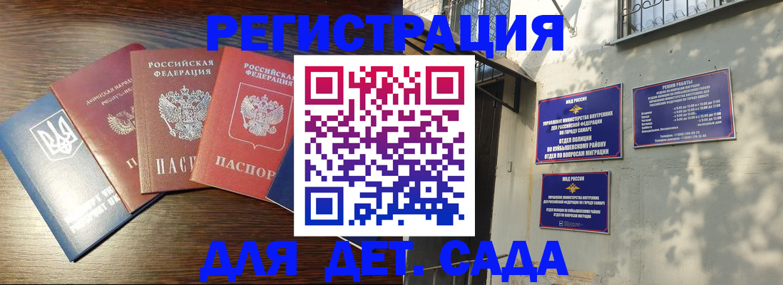форма 3 в Морозовске